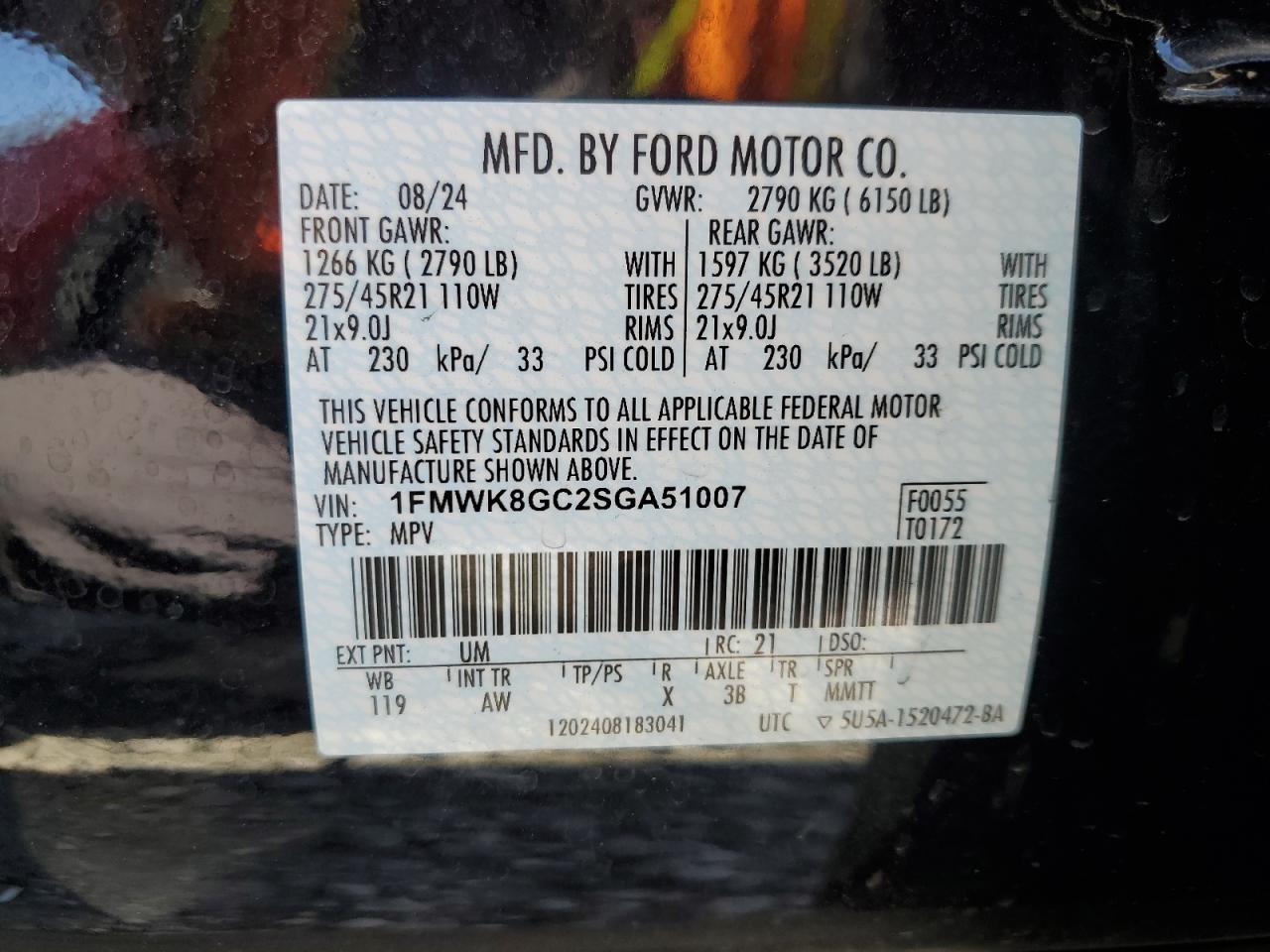 Ford Explorer St