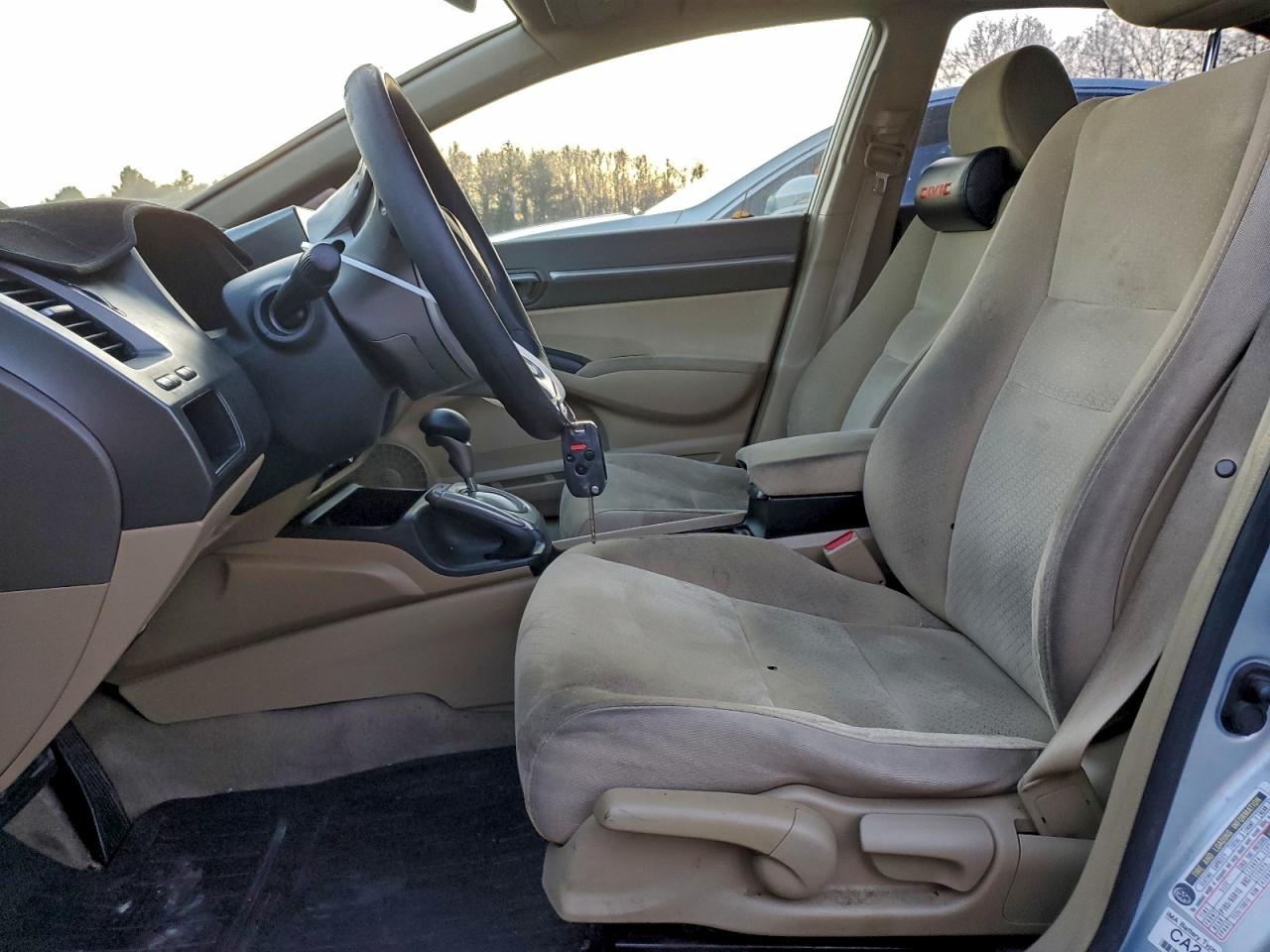 Honda Civic Hybrid