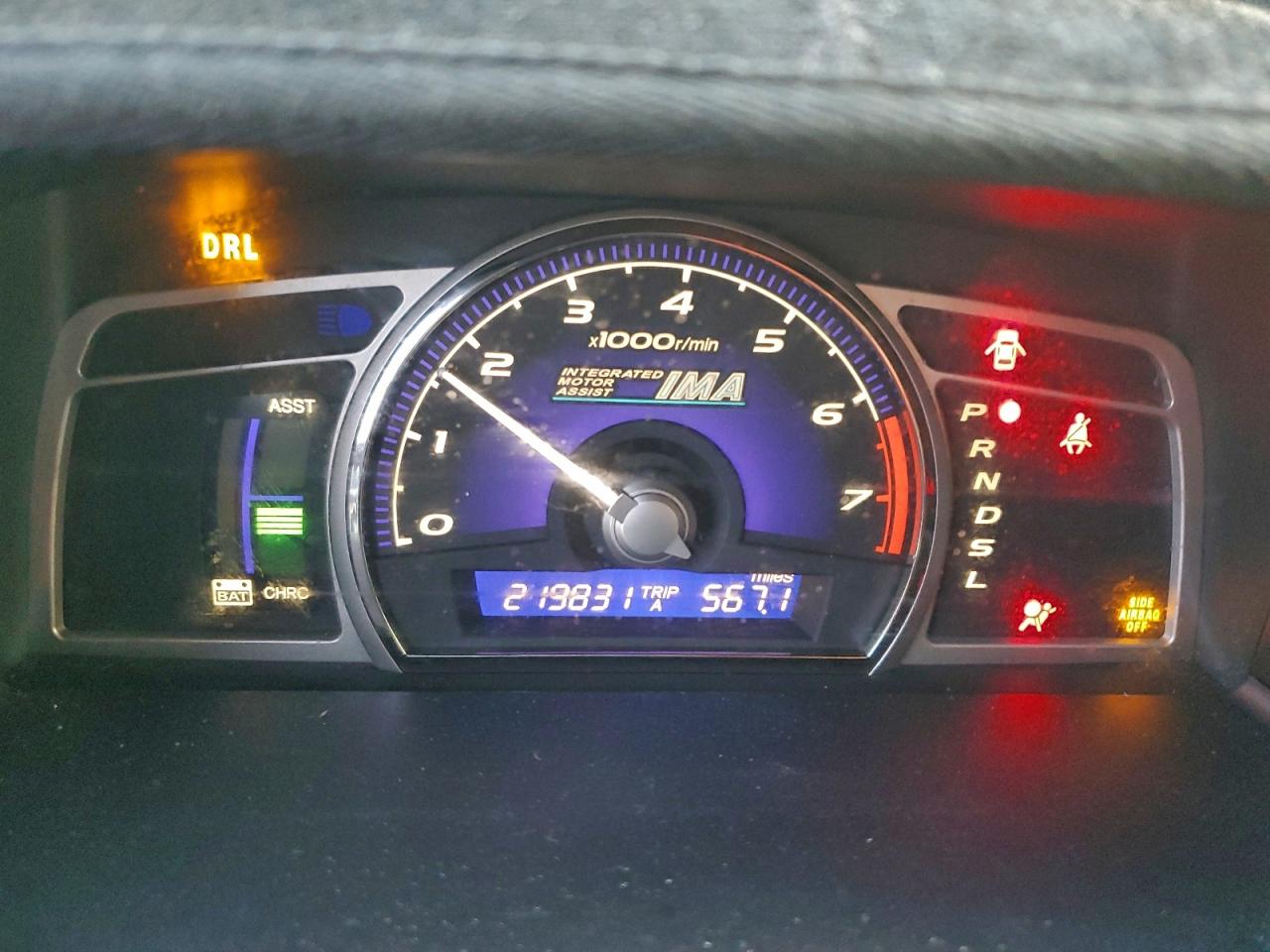 Honda Civic Hybrid