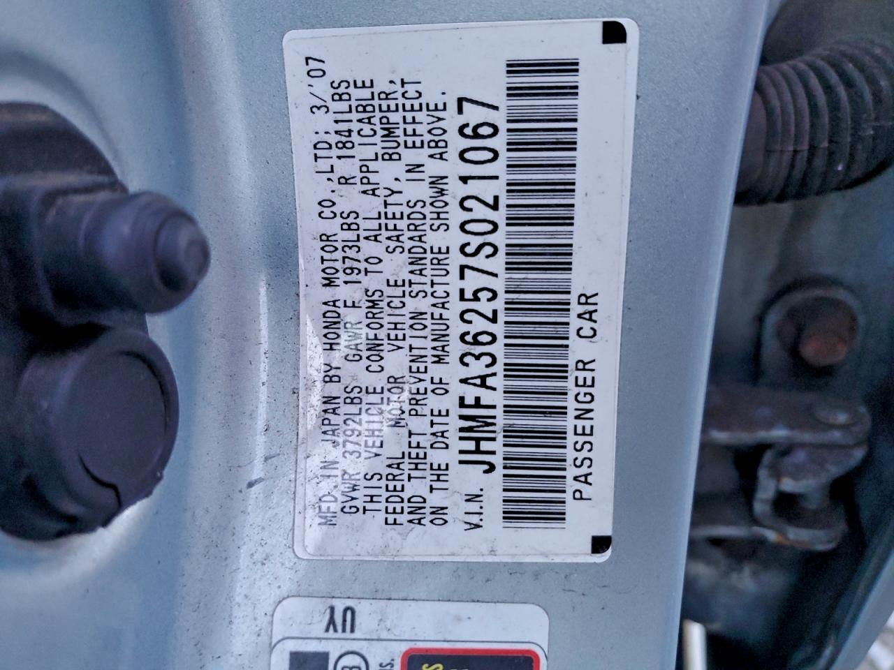 Honda Civic Hybrid