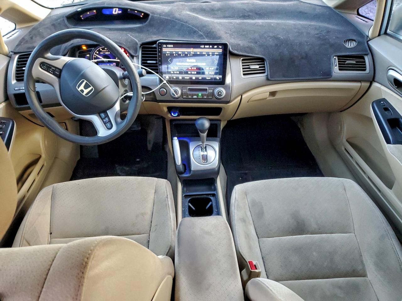 Honda Civic Hybrid