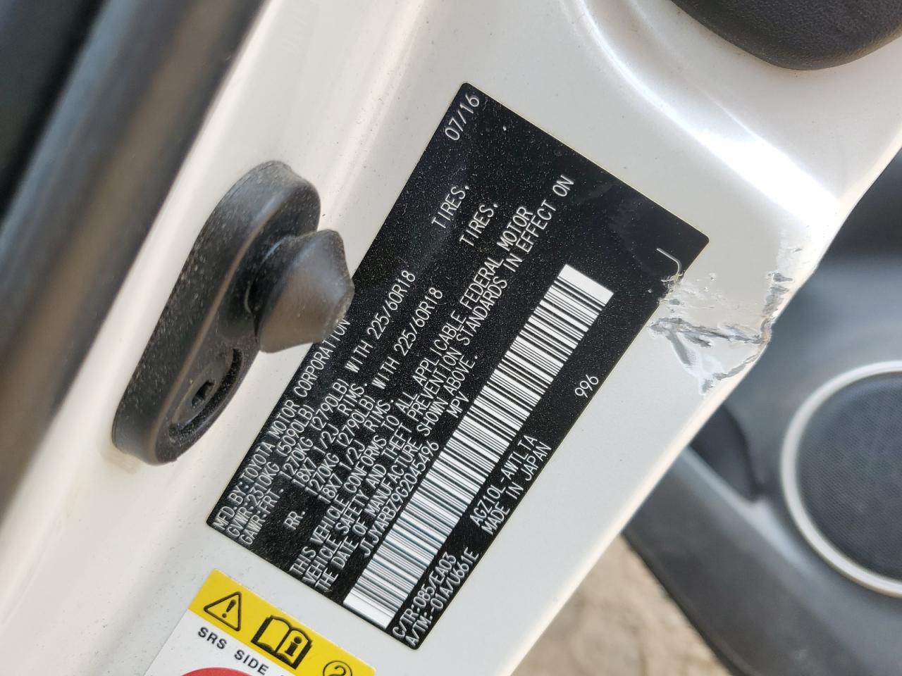 Lexus NX 200t Base
