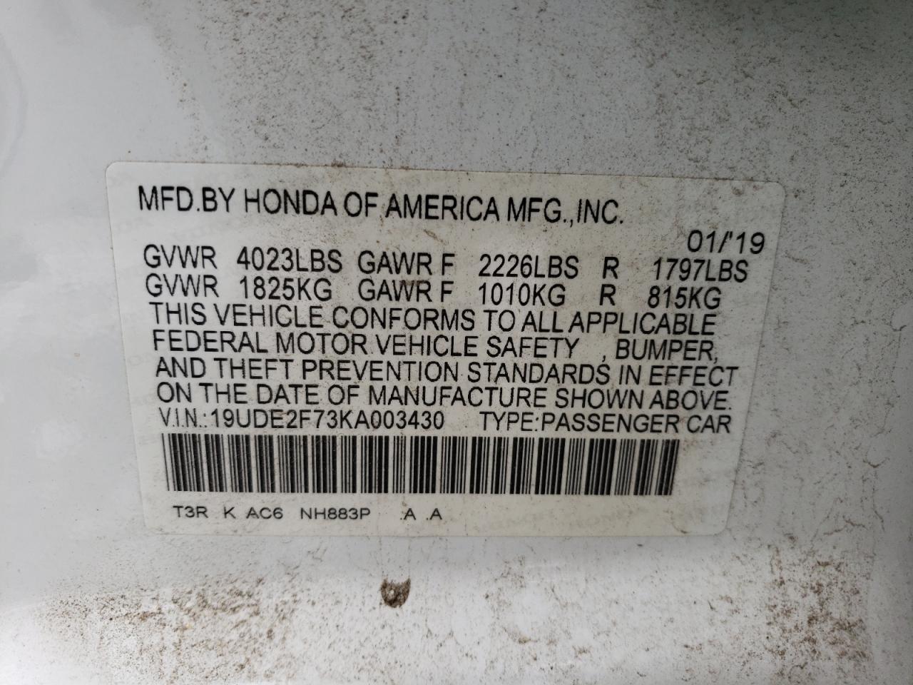 Acura ILX Premium