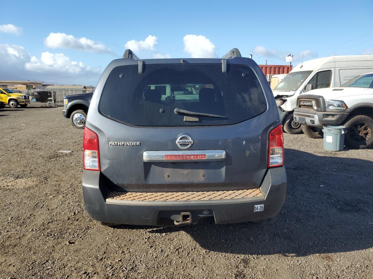 Nissan Pathfinder