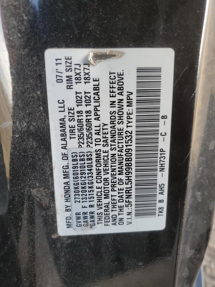 Honda Odyssey Touring
