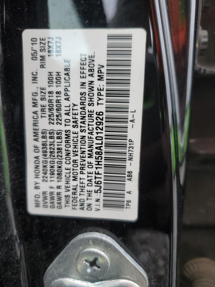 Honda Accord Exl