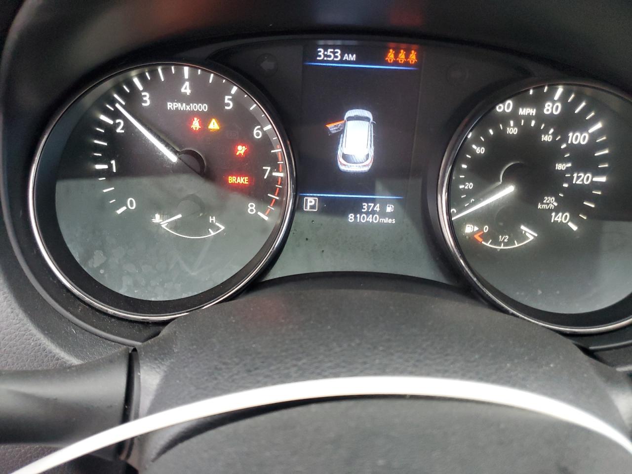 Nissan Rogue