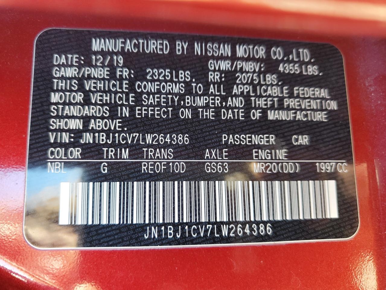Nissan Rogue
