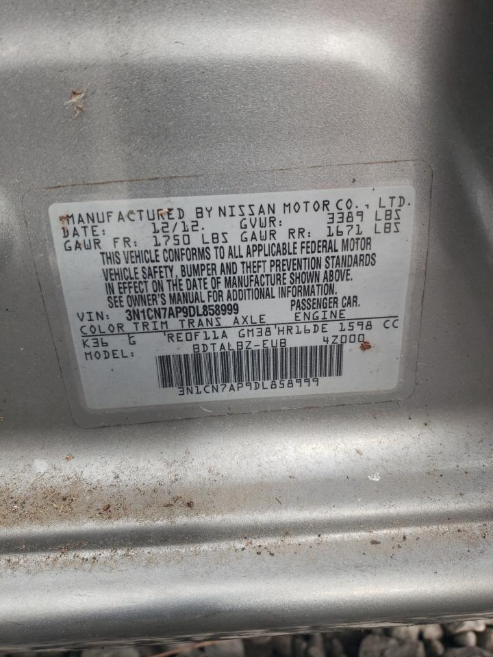 Nissan Versa S