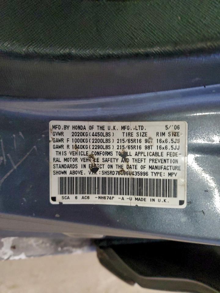 Honda Crv Se