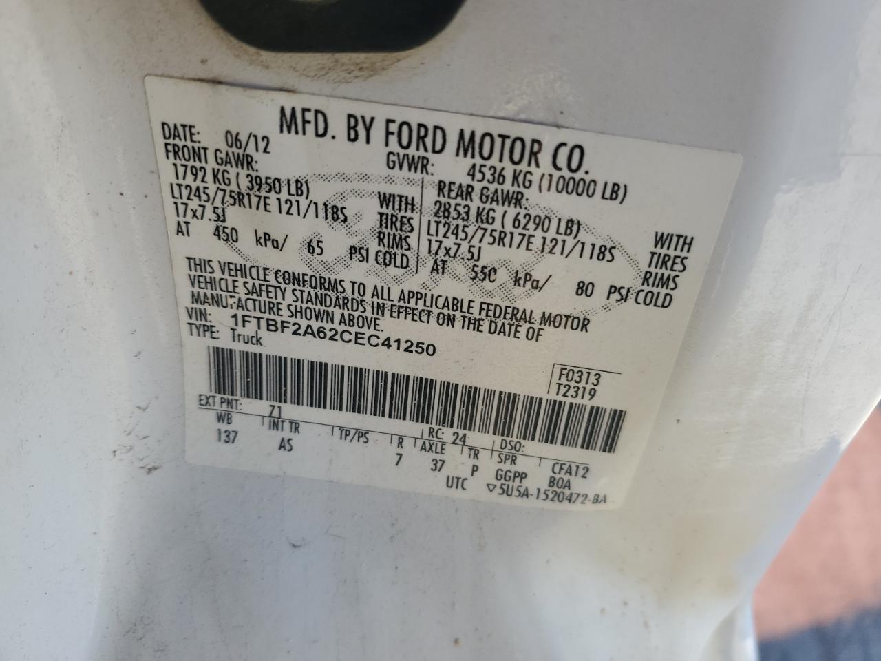 Ford F-250 Super Duty