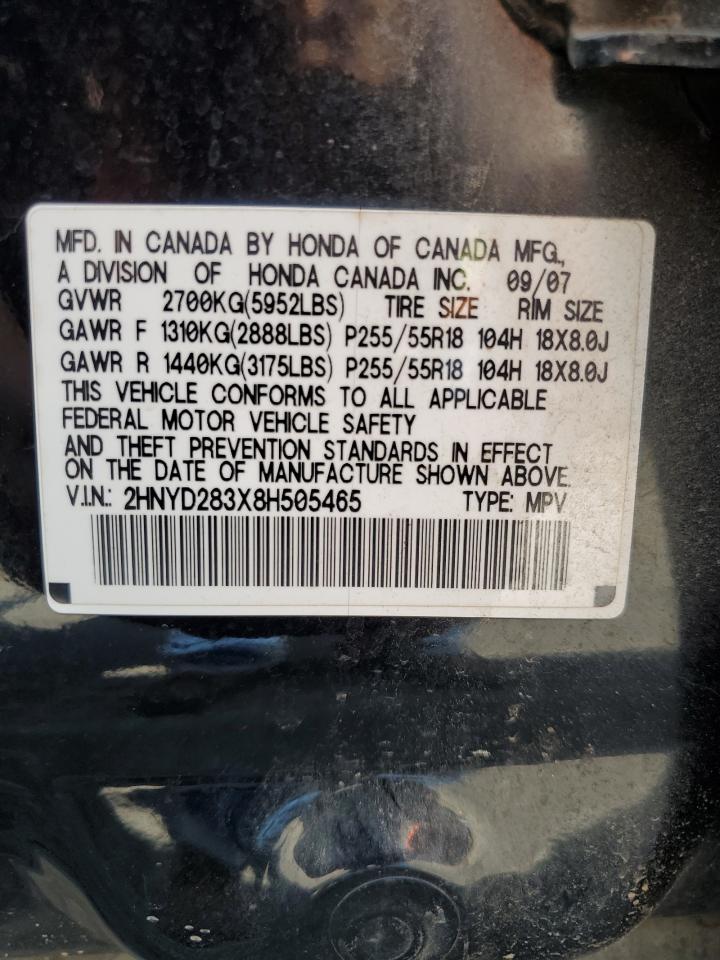 Acura MDX Technology