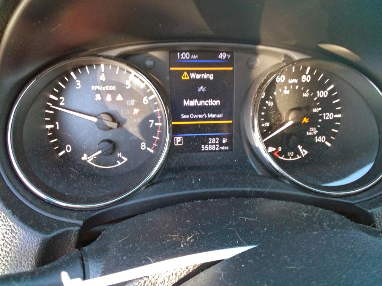 Nissan Rogue S