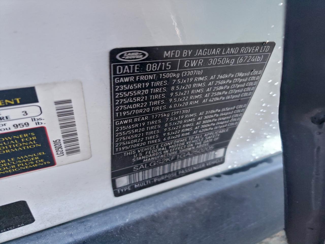 Land Rover Range Rover Hse