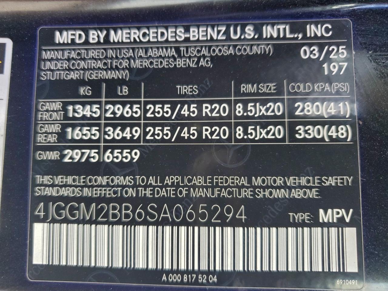 Mercedes-Benz EQE 350+