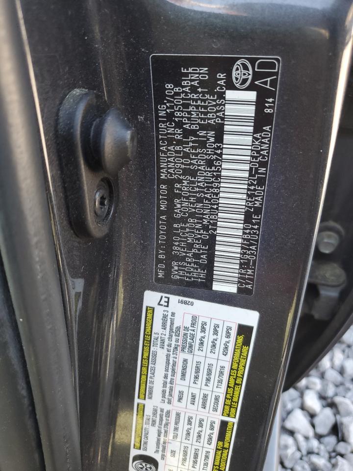Toyota Corolla Base