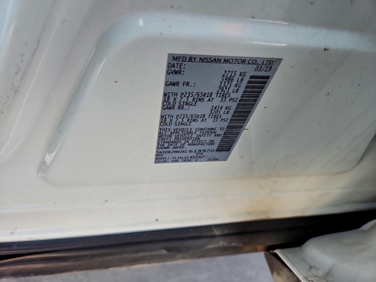 Nissan Pathfinder S