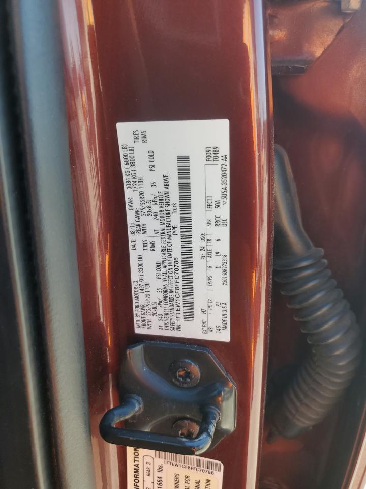 Ford F-150 Super Cab