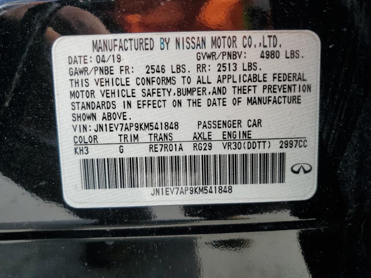INFINITI Q50 Luxe