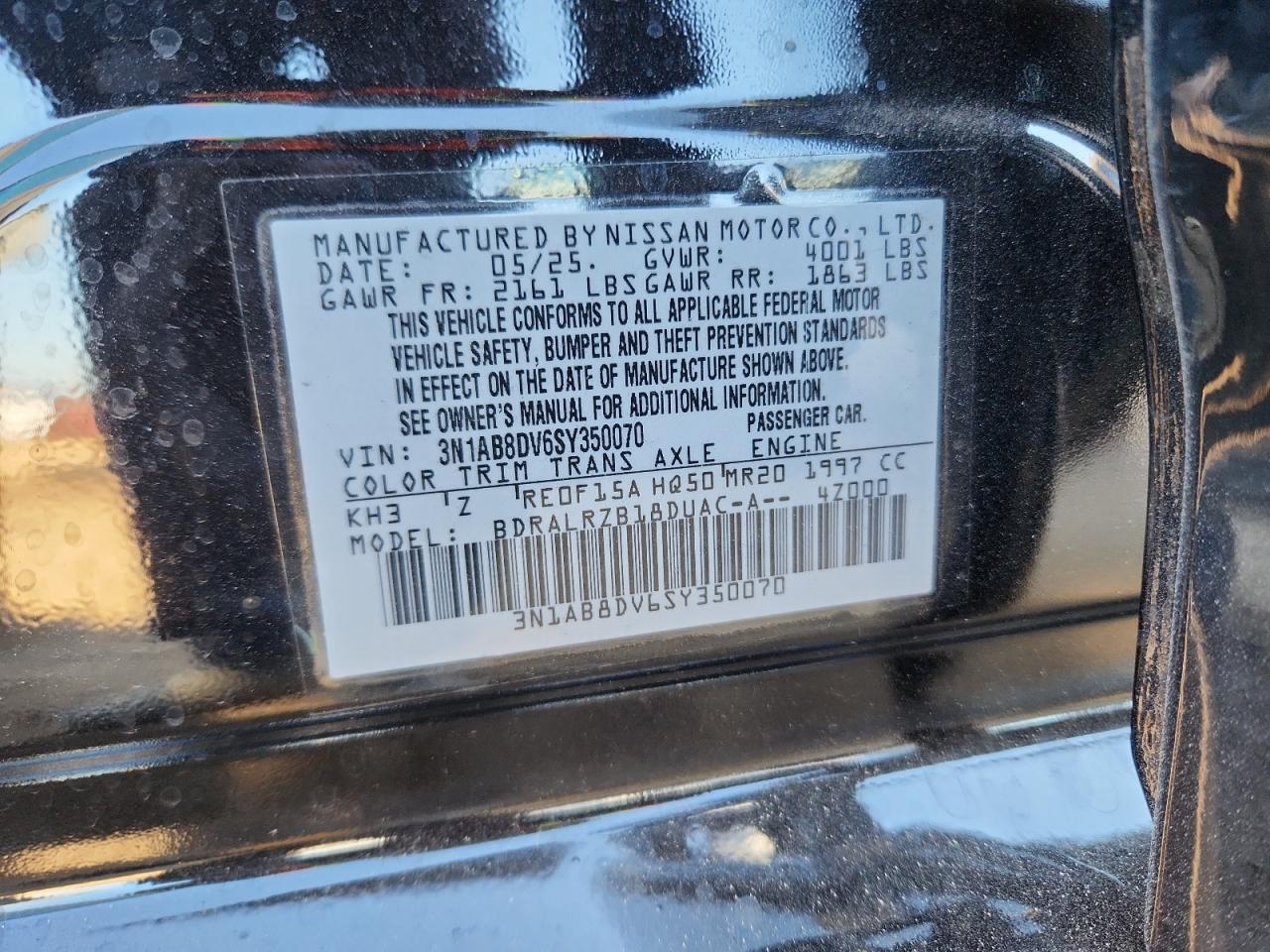 Nissan Sentra Sr