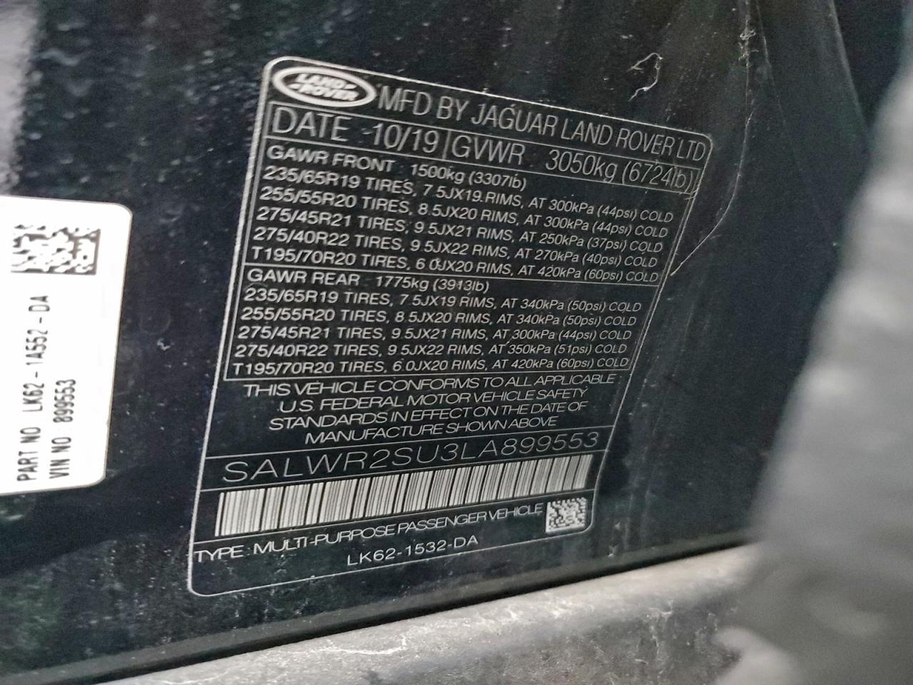 Land Rover Range Rover Hse