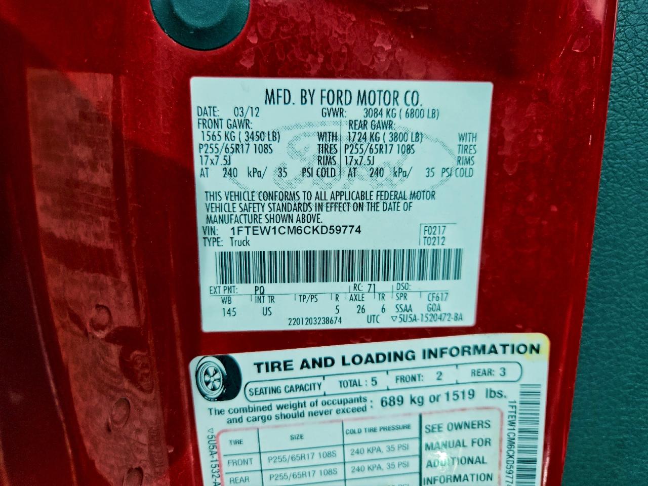 Ford F-150 Supercrew