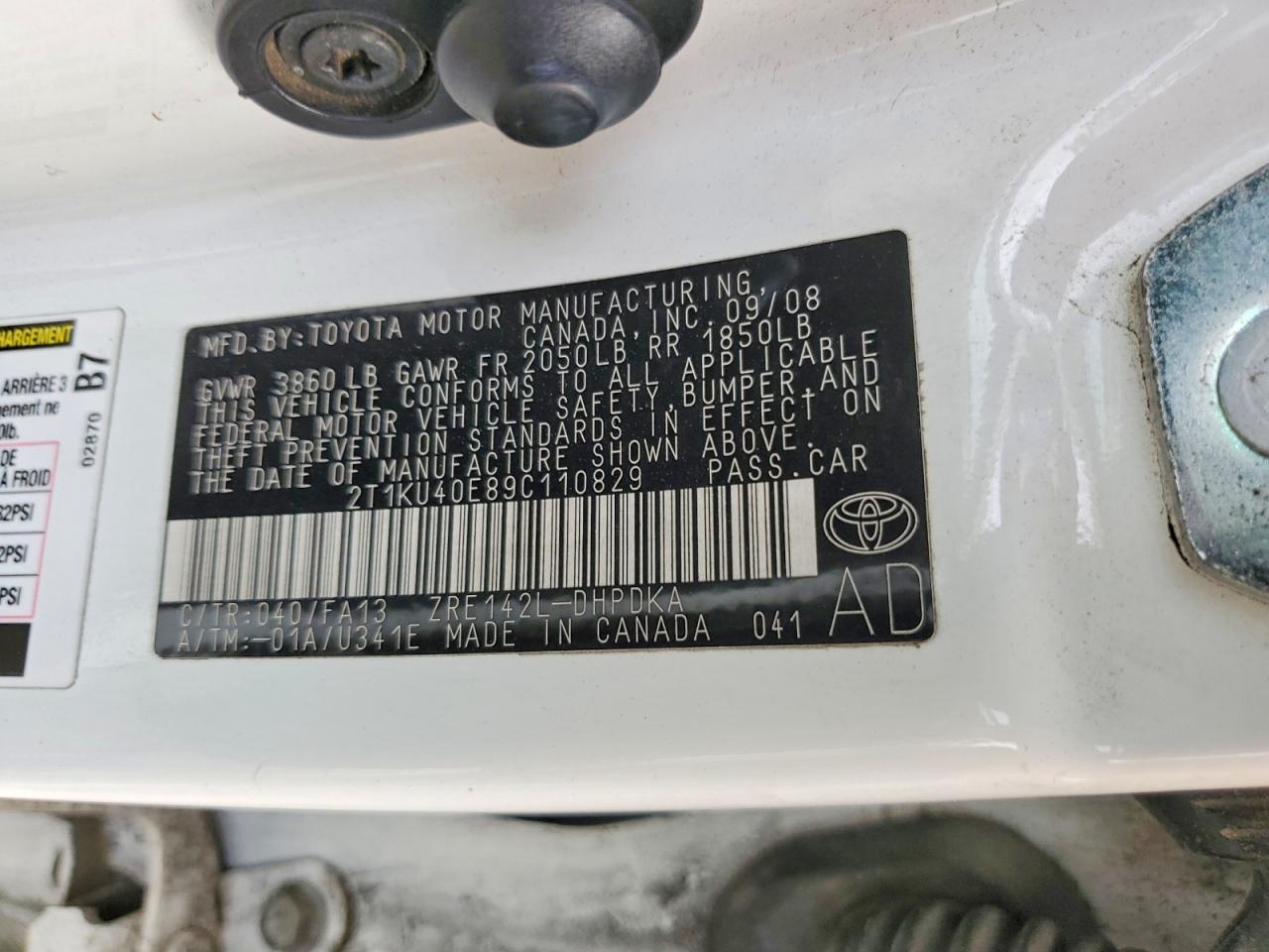 Toyota Corolla
