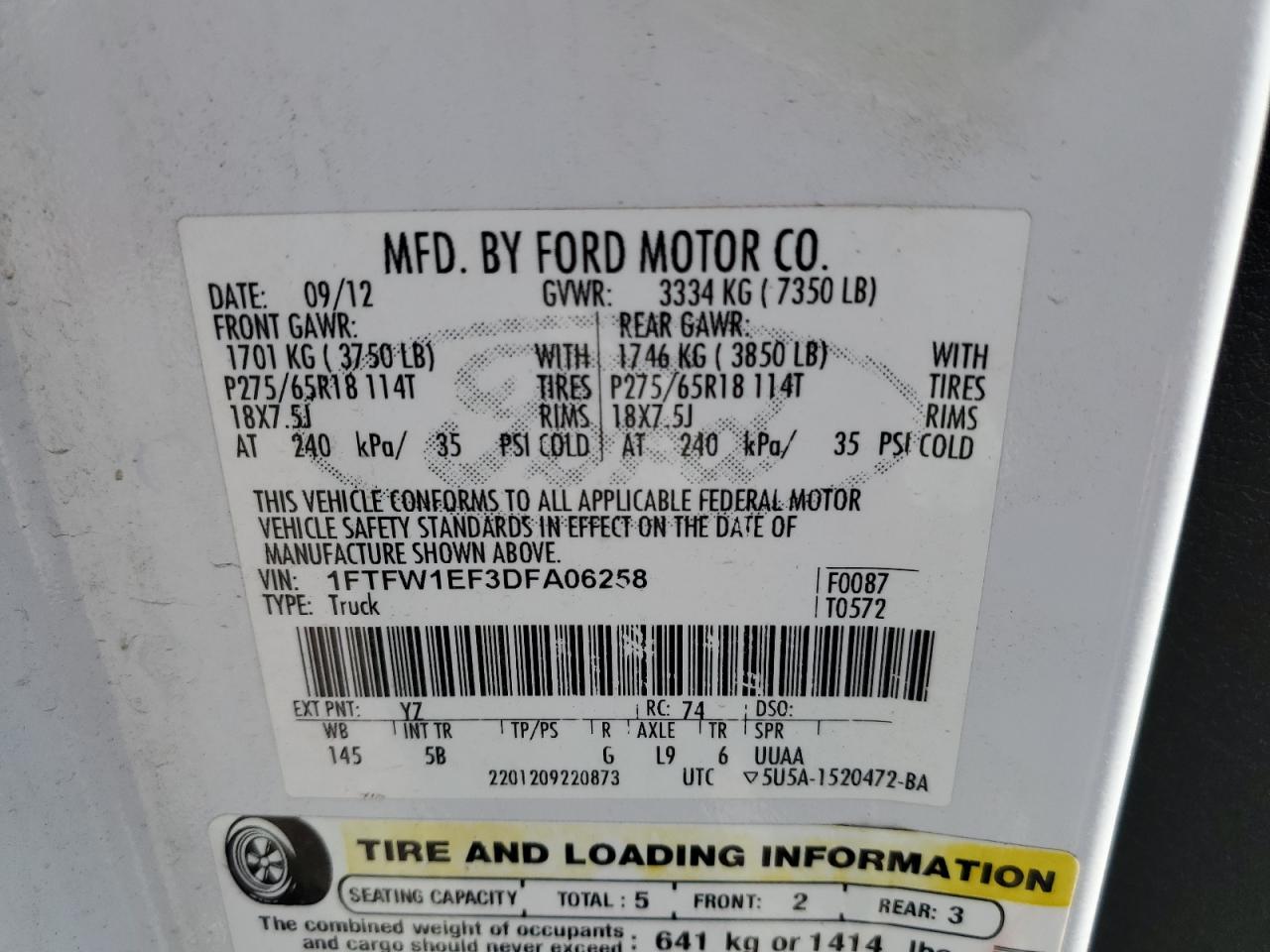 Ford F-150 Supercrew