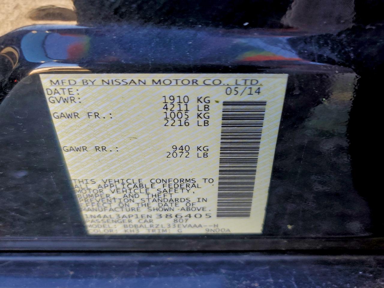Nissan Altima 2.5