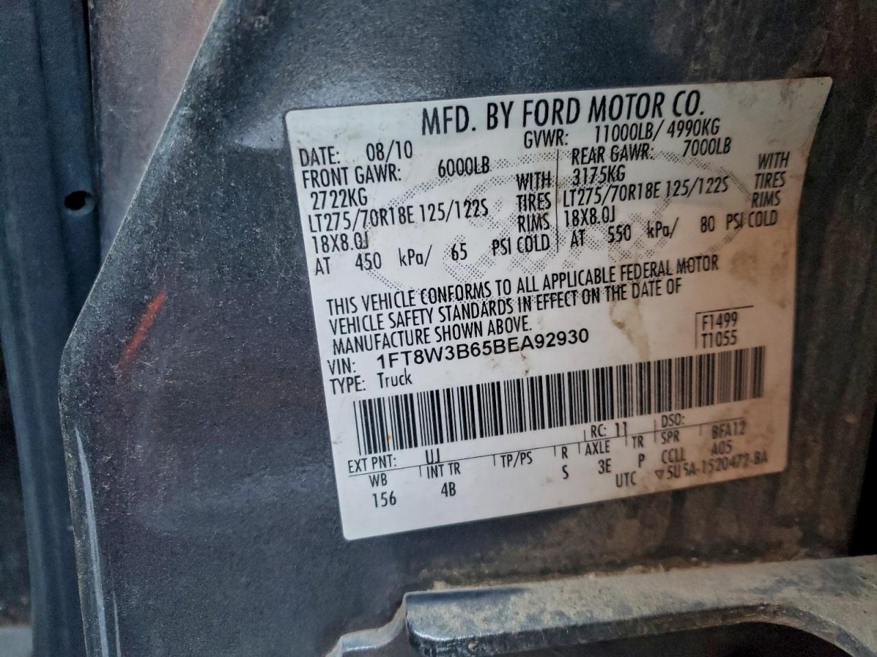 Ford F-350 Super Duty