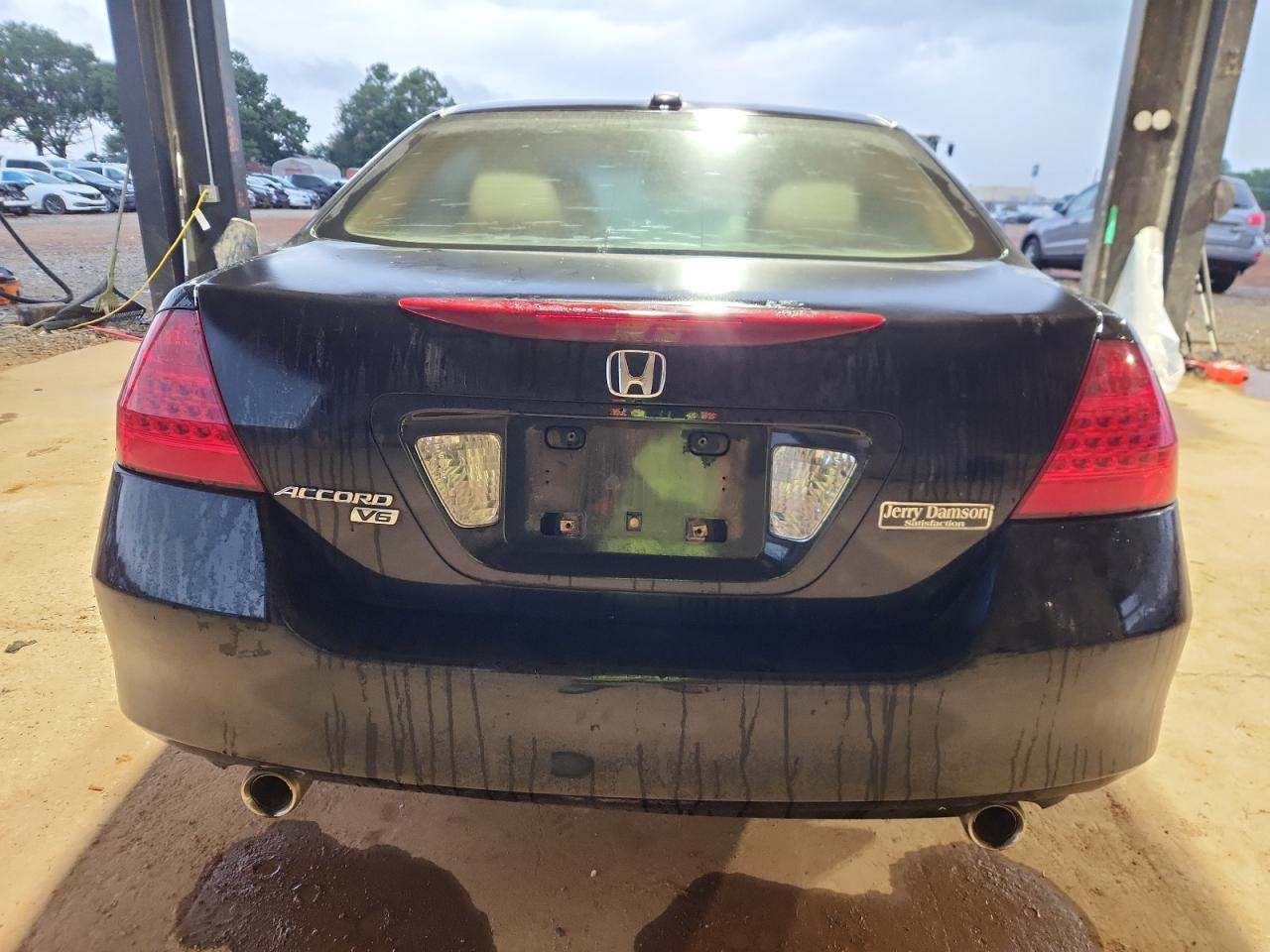 Honda Accord Ex