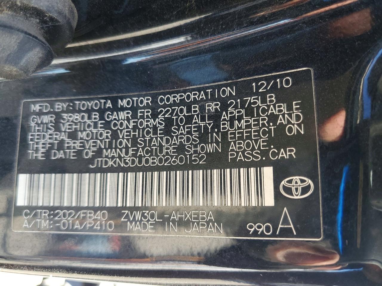 Toyota Prius