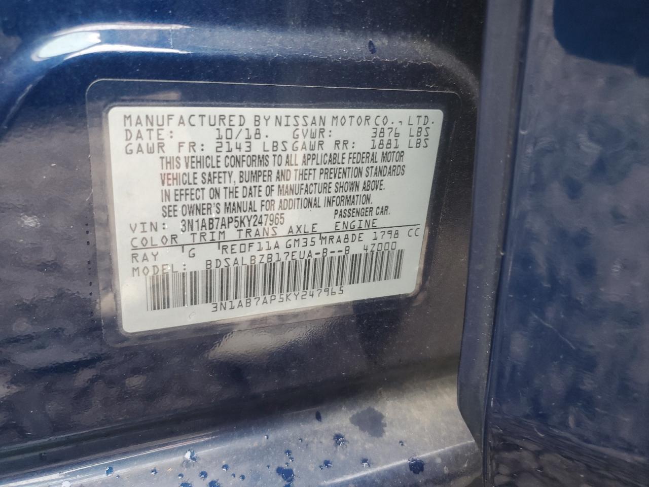 Nissan Sentra S