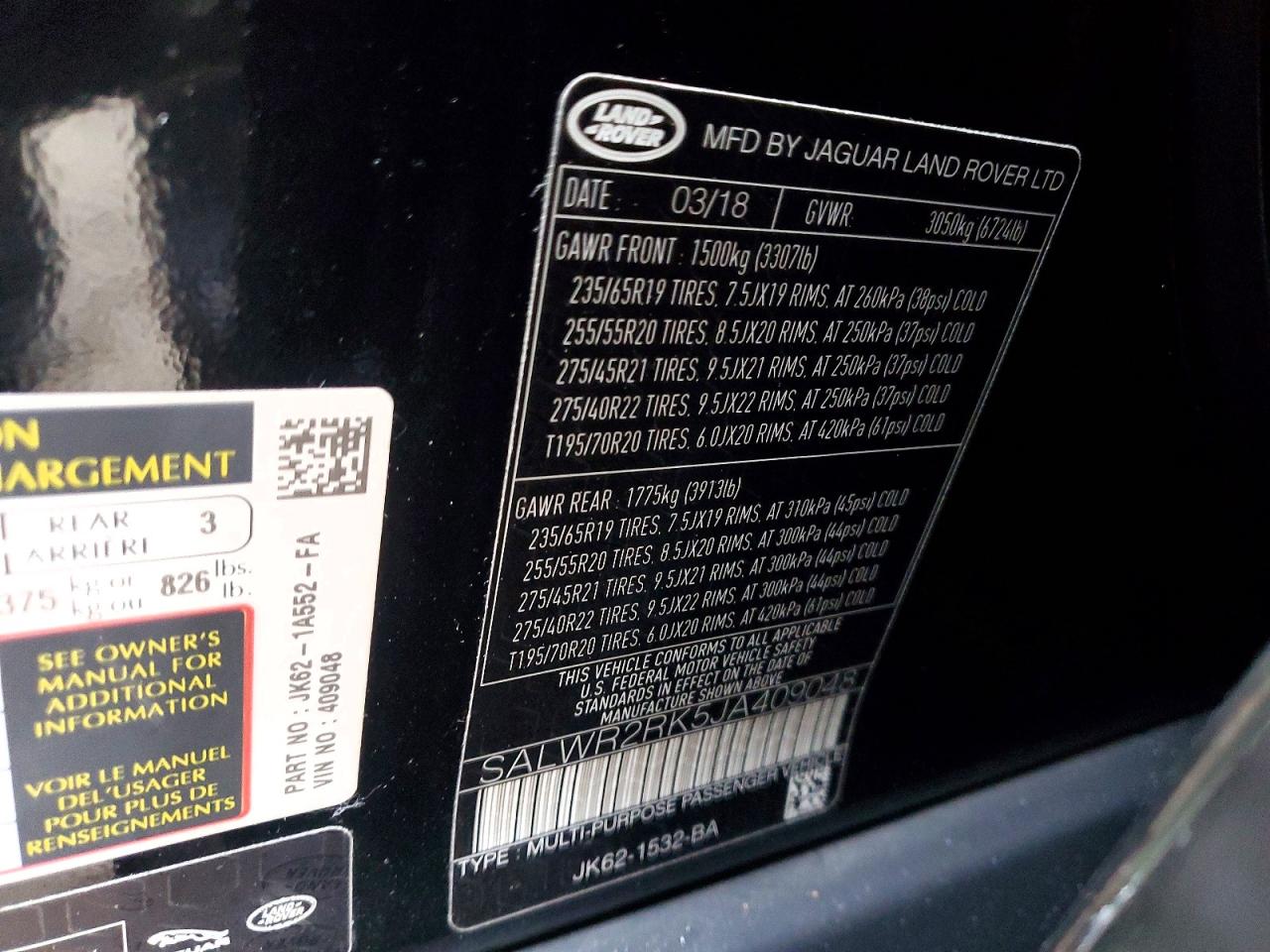 Land Rover Range Rover Hse