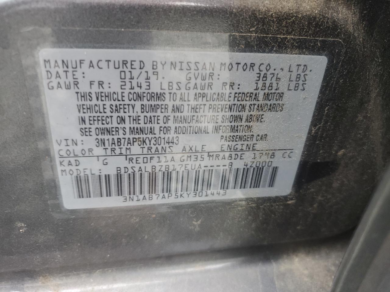 Nissan Sentra S