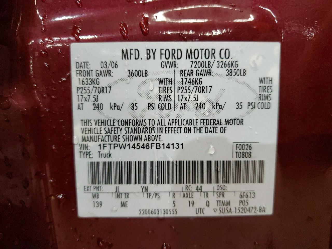 Ford F-150 Supercrew