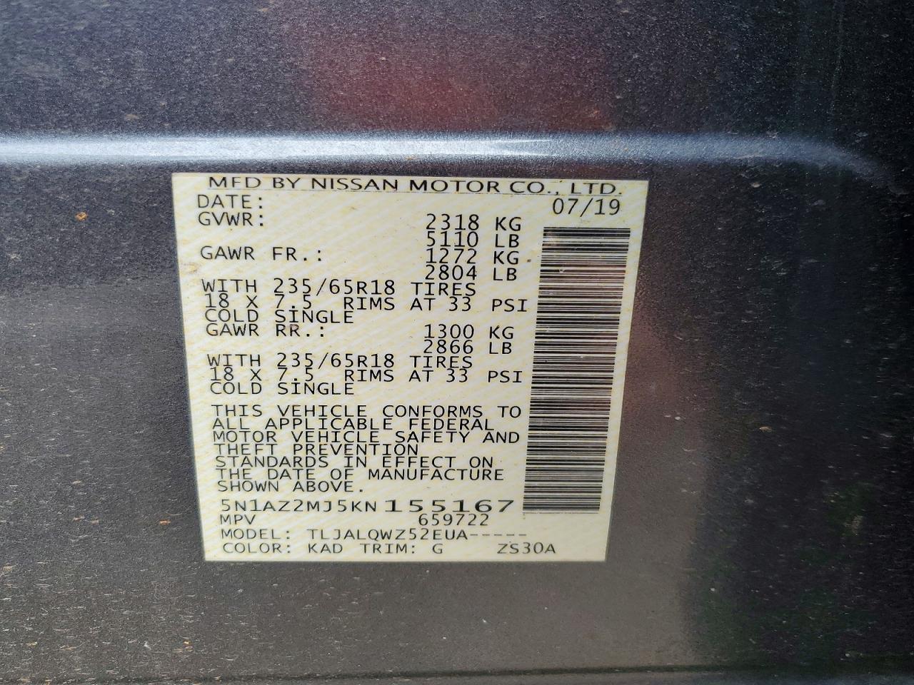 Nissan Murano S