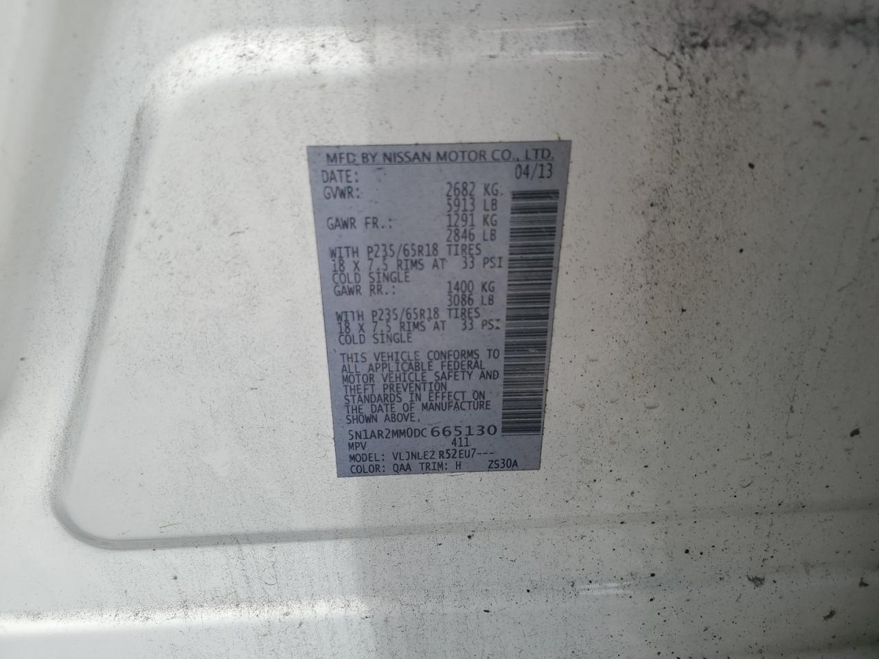 Nissan Pathfinder S