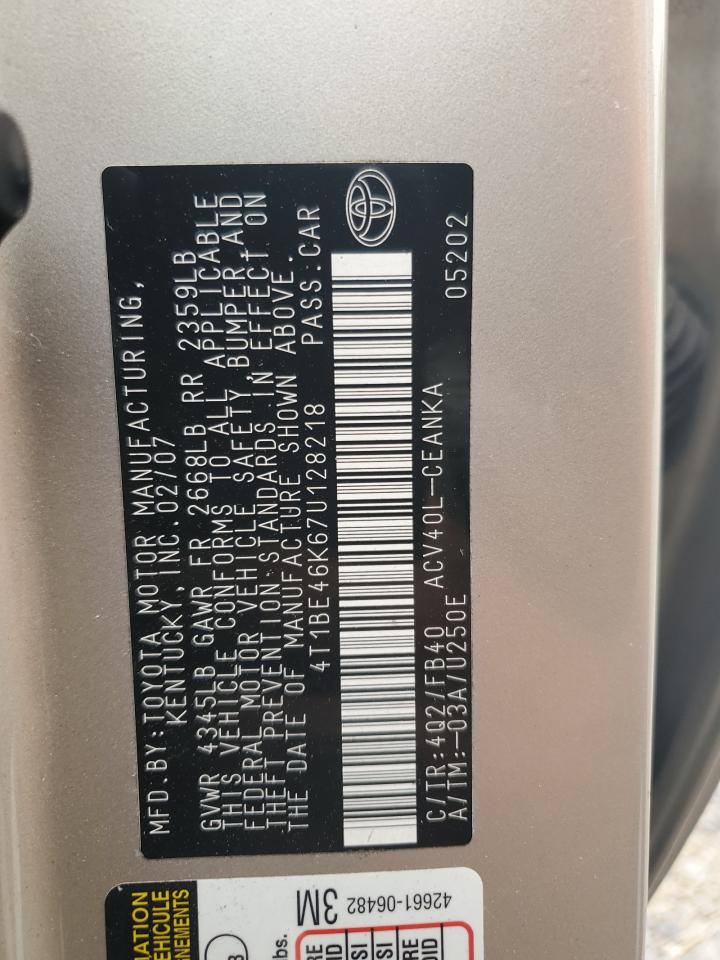 Toyota Camry Ce