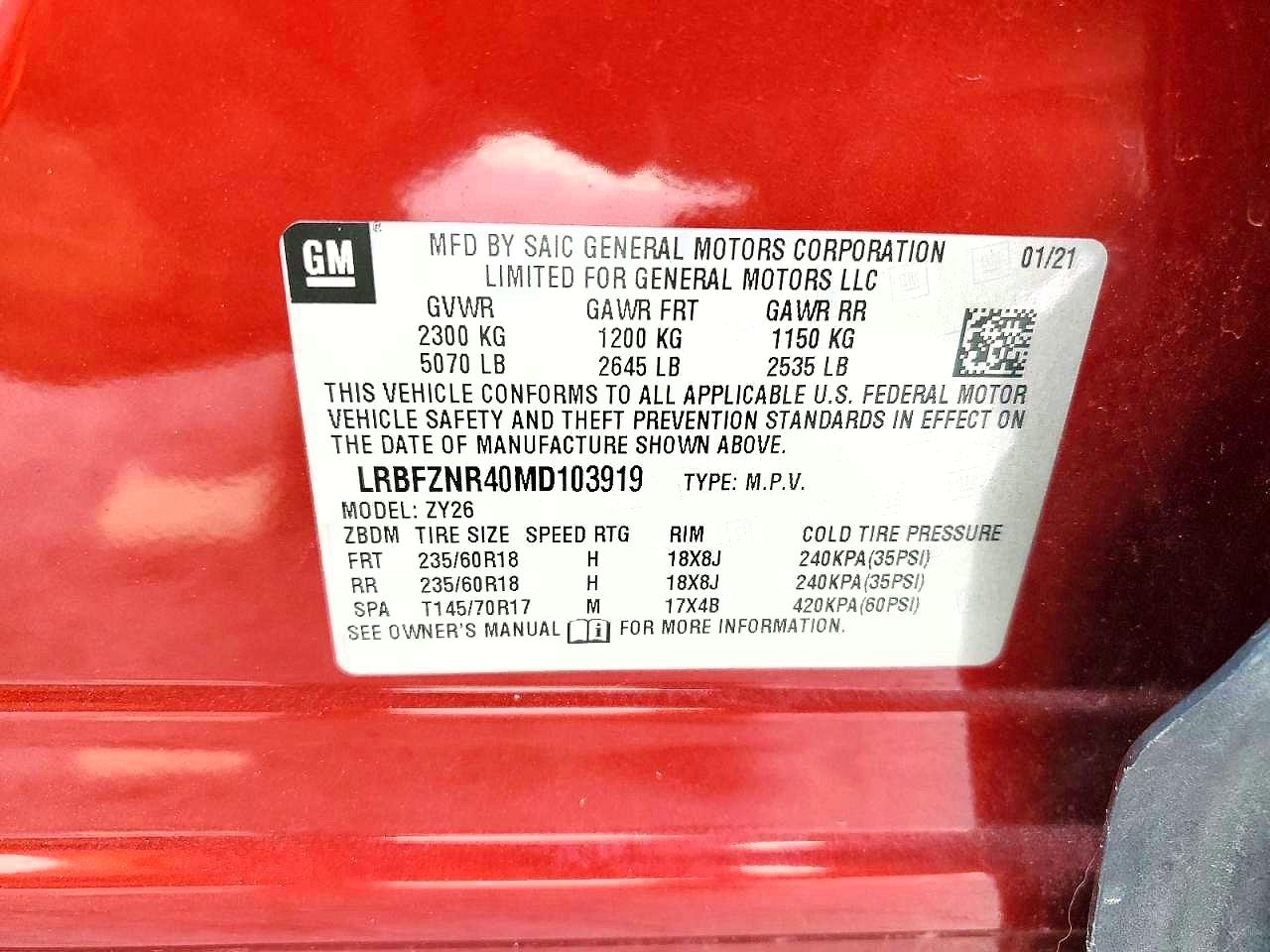 Buick Envision Essence