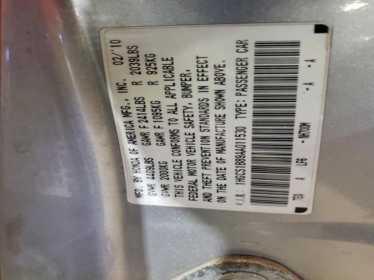 Honda Accord Exl