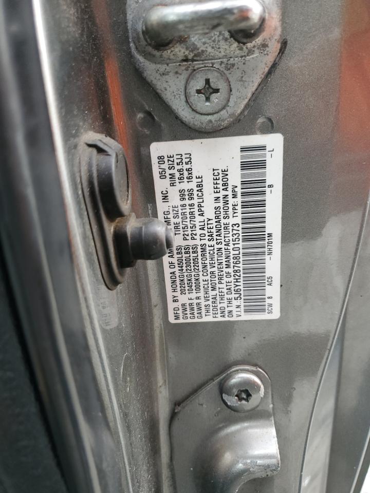 Honda Element Ex