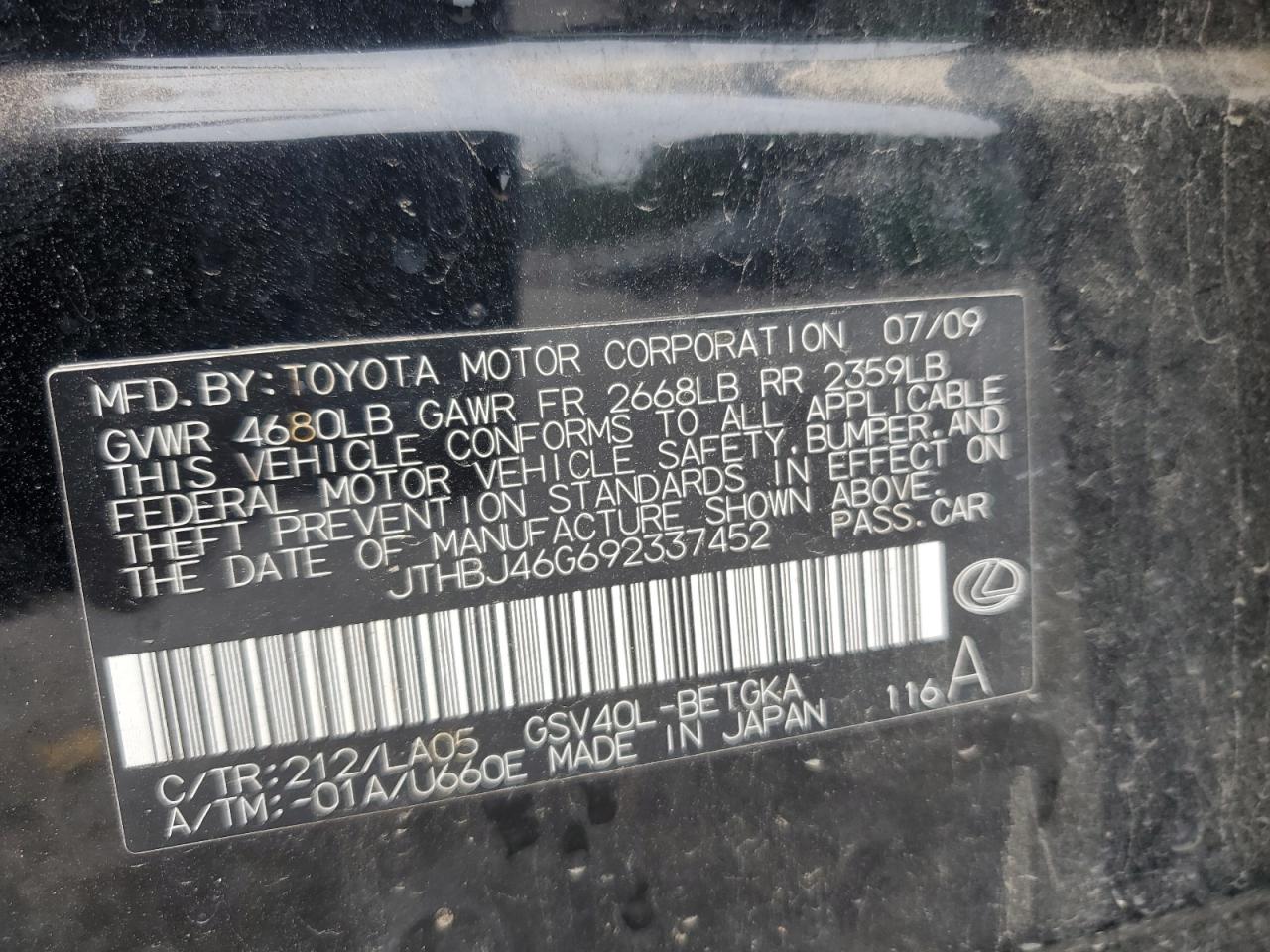 Lexus Es 350