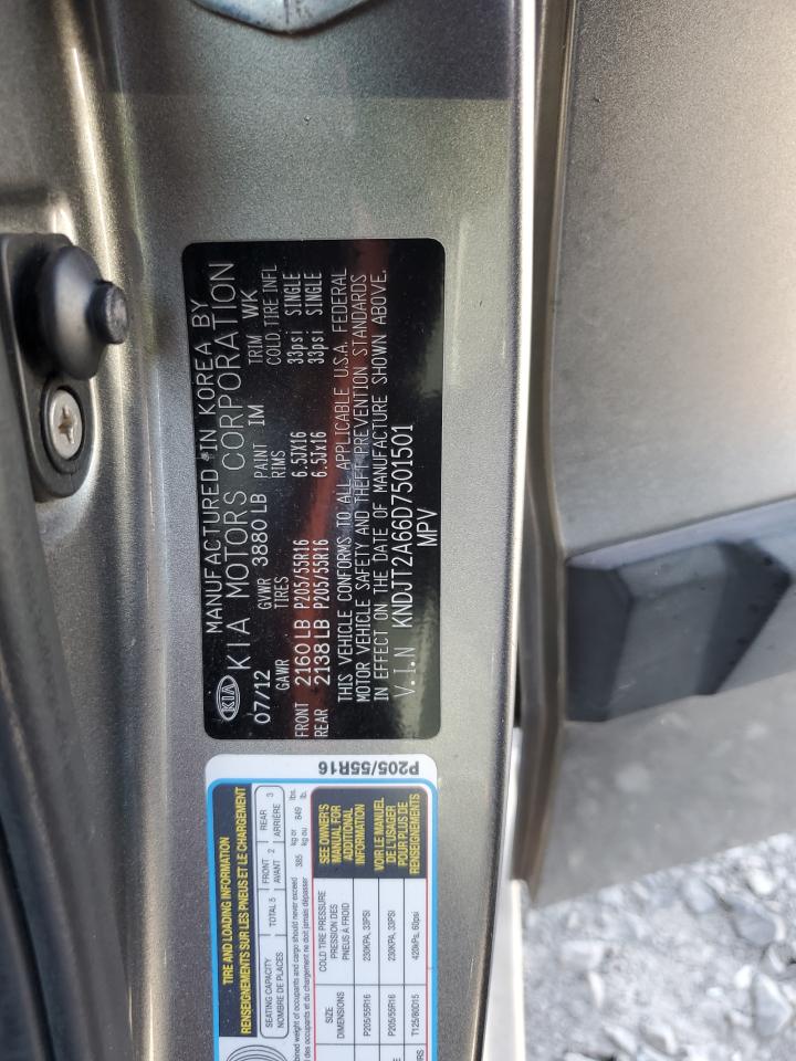 Kia Soul +