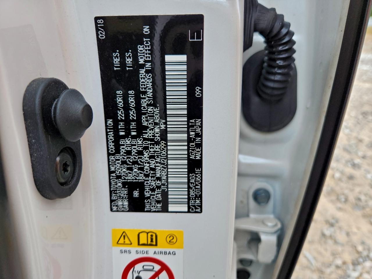Lexus NX 300 Base