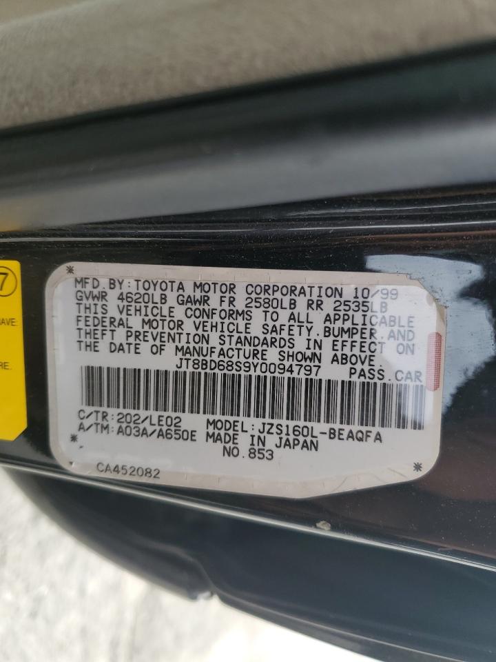 Lexus Gs 300