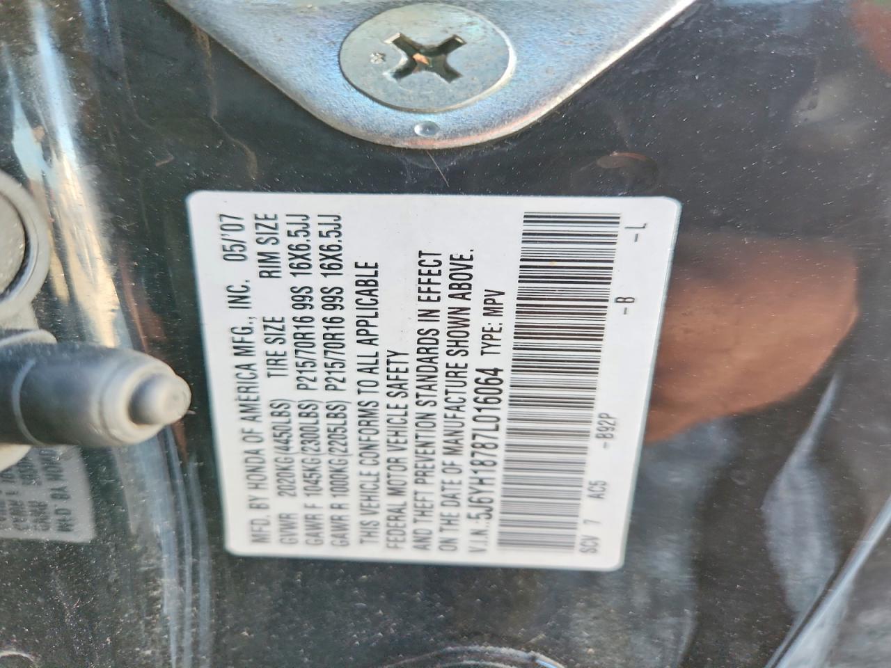 Honda Element Ex