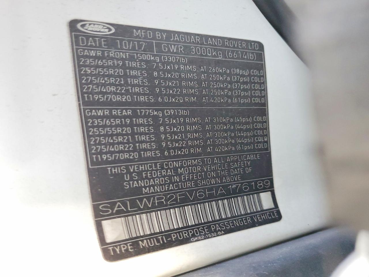 Land Rover Range Rover Hse