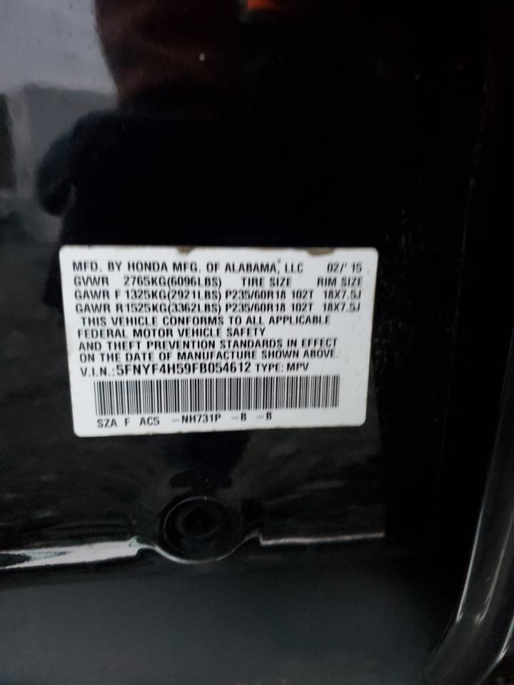 Honda Pilot