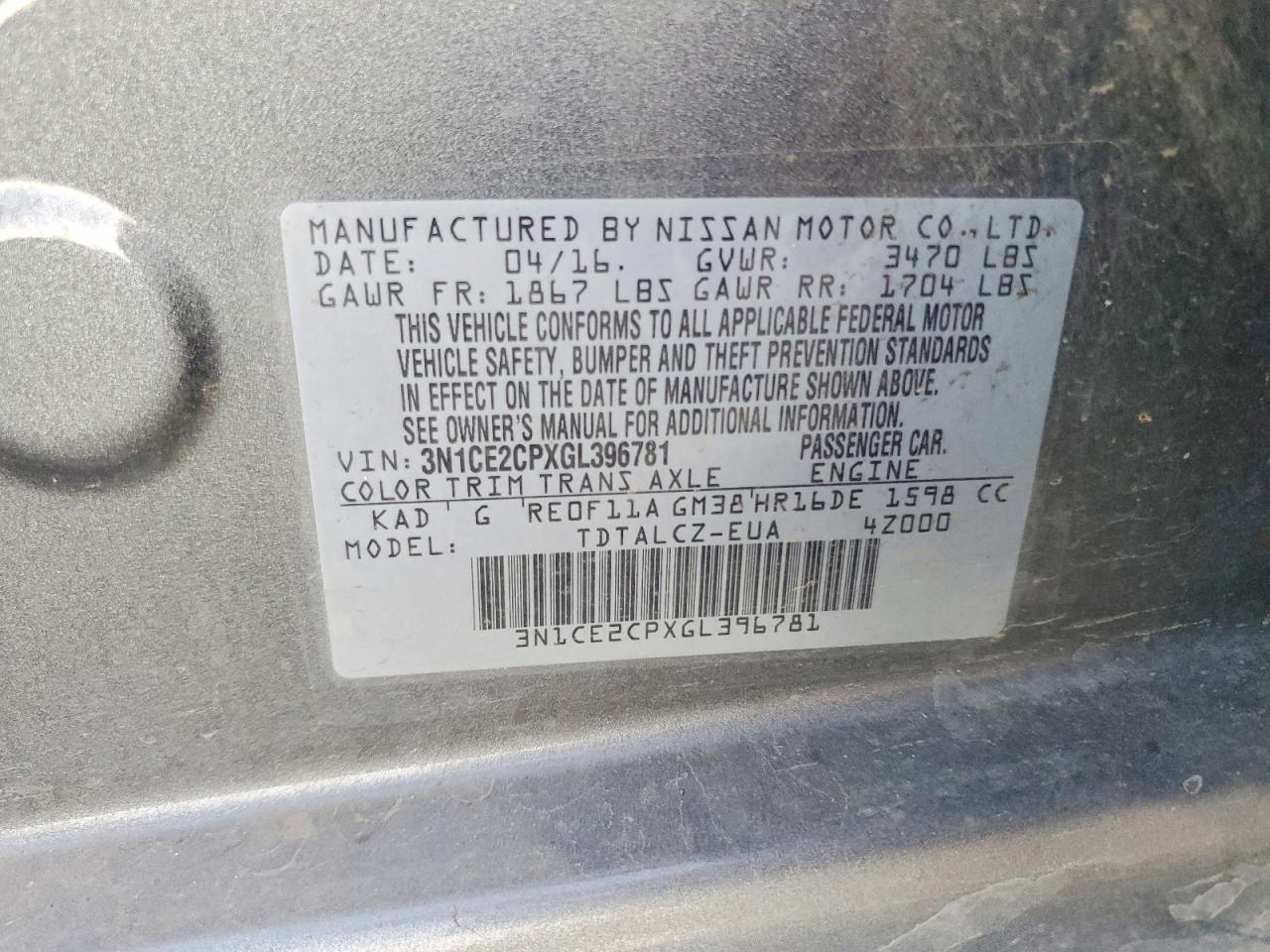 Nissan Versa S
